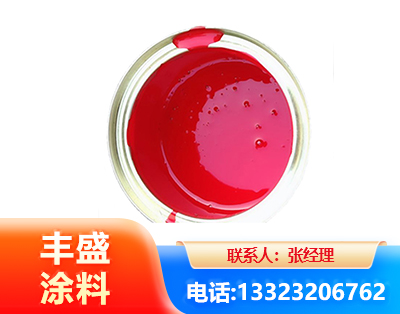 临汾水性沥青漆