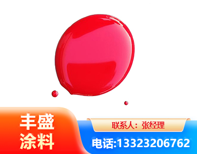 临汾水性丙烯酸聚氨酯漆