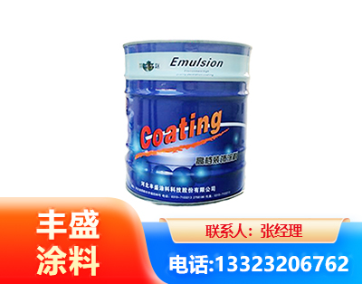 临汾水性聚氨酯漆