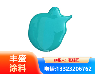 临汾水性高氯化聚乙烯漆