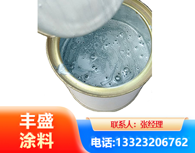 临汾水性环氧树脂漆