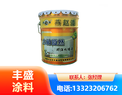 临汾水性防锈漆