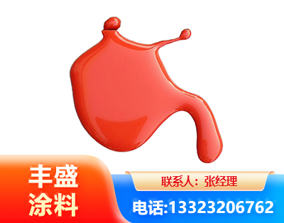 临汾水性氨基烤漆