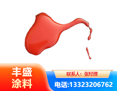 临汾水性有机硅耐高温漆